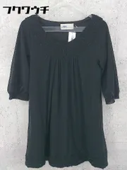 ◇ Ray BEAMS レイ ビームス 五分袖 ミニ チュニック ワンピース ブラック レディース 【中古】 【1002800693863】
