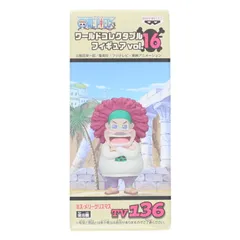 ミス・メリークリスマス ワンピース ワールドコレクタブルフィギュアvol.16 TV136 ONE PIECE プライズ バンプレスト