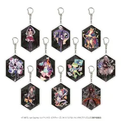 CHUNITHM AMAZON アクリルキーホルダー01 全10種セット