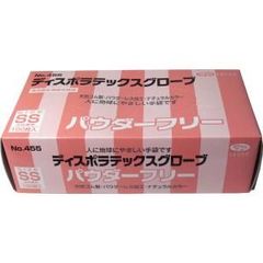 Item thumbnail for item fc88dfb2-7c86-4ec2-9c31-9d3ac26ce6b8