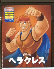 超電子バイオマン/全10巻セット 中古DVD レンタル落ち/阪本良介