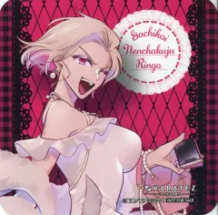 【中古】コースター 苹果/黒鐘林檎 オリジナルコースター BBOX 「ガチ恋粘着獣 ～ネット配信者の彼女になりたくて～×カラオケの鉄人」 コラボドリンク・ガチ恋セット注文特典