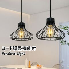 ブラックメタル ペンダントライト ジオメトリック 2個セット - メルカリ