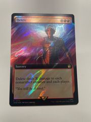 デュエマ】ボルシャックドリームドラゴン 4枚セット - メルカリ