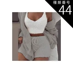 種類44：画像9/S セットアップ ルームウェア パジャマ 部屋着 寝巻き ナイトウェア 袖あり ノースリーブ もこもこ モコモコ ふわふわ 3点セット お得 かわいい 大人可愛い カジュアル おしゃれ 大人女子 こなれ感 ラフ ラブリー キュート ガーリー 