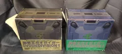 2025年最新】勇者王ガオガイガー HALF BOX DIVISION 2 の人気