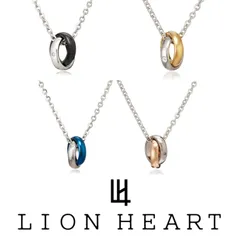 正規品 ライオンハート LION HEART ペンダント ネックレス 04N124 ステンレス 316L サージカルステンレス キュービックジルコニア メンズ レディース 男性 女性 ギフト プレゼント 誕生日 クリスマス バレンタイン お祝い