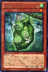 2025年最新】レガシー・オブ・ザ・ヴァリアントの人気アイテム