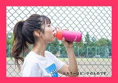 ★スタッフおすすめ！売れ筋★パール金属 真空断熱 保冷 保温 ペットボトルクーラー 500 600ml 兼用 専用 ブラック 黒 クールストレージ D-6483