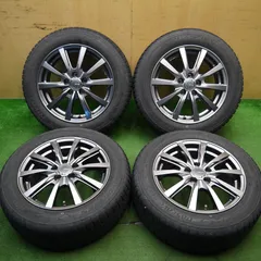 ブリヂストン ホイール 15インチ 6J +45 4穴 PCD100 4本 楽天市場】アルミホイール 15 6j 4穴の通販