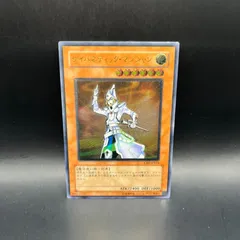 2025年最新】サイバネティックマジシャン レリーフの人気アイテム