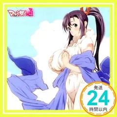 2024年最新】マケン姫っ! 画像の人気アイテム - メルカリ