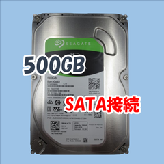 【中古動作品】Seagate 3.5インチHDD SATA(Serial ATA) 500GB ST500DM009-2F110A ③