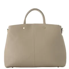 [Vita Felice] [ヴィータフェリーチェ] 本牛革 お仕事トートバッグ レザー レディース A4 牛革 レザーバッグ リアルレザー ショルダーバッグ 2way 大容量 通勤バッグ 収納 高見え ビジネス エディターズバッグ 人気  [グレーベージュ]