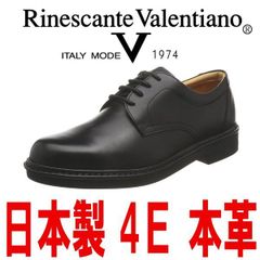 しゅーずみっちー - メルカリShops