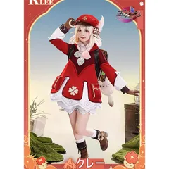 原神　クレー　ハロウィン　コスプレ衣装 楽天市場】【翌日発送】原神 クレー風 コスプレ衣装