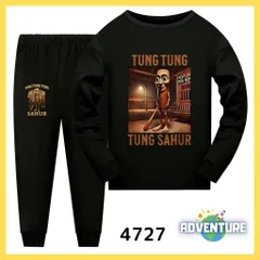 4727 Tung Tung Tung Sahur トゥントゥントゥンサフール 長袖 パジャマ ロンT セットアップ 110 120 130 140 150 160 黒 ブラック 男の子 ミーム 服 キッズ 子供  イタリアンブレインロット tsls4