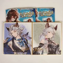 2025年最新】グラブル 色紙の人気アイテム - メルカリ