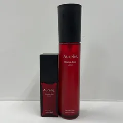 オレリー　メイク落とし・洗顔料・化粧水・美容液・ナイトクリーム　未開封新品 Aurelie. / オレリー 公式オンラインショップ