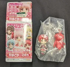 2025年最新】まどか ねんどろいどぷちの人気アイテム - メルカリ 2025年最新】まどか ねんどろいどぷちの人気アイテム - メルカリ