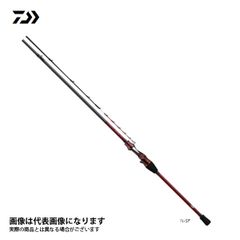 ⭐️秋丸美帆モデル⭐️ DAIWA 紅牙 AIR N65MB TG AM - メルカリ