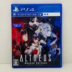 中古 ゲームソフト 通常版 ALTDEUS：Beyond Chronos プレイステーション4 2021年製 PLJM-16813 【617】