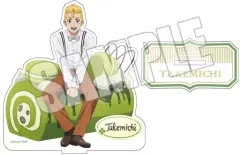 【中古】アクリルスタンド・アクリルパネル 花垣武道 Sweets Party ver. アクリルスタンド 「東京リベンジャーズ」