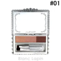 ジルスチュアート JILL STUART ブルームニュアンスブロウパレット #01 beige bloom 3g [582932]〔メール便発送〕