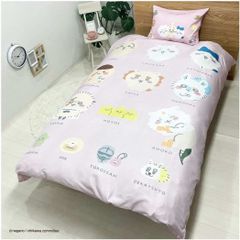 しまむら ちいかわ 洗える肌掛けふとん 新品 どんぐり ハチワレ うさぎ