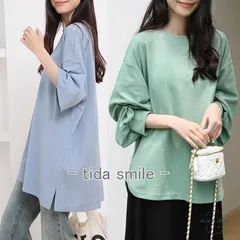 tシャツ レディース 長袖 五分袖 七分袖 2タイプ 丸首 カットソー チュニック パフスリーブ プルオーバー ロングＴ ティーシャツ トップス ビッグシルエット