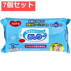 Item thumbnail for item 0495d20a-5d65-4787-ac8a-d97b0682e450