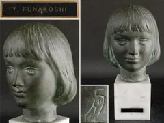 2025年最新】ブロンズ像 少女の人気アイテム - メルカリ