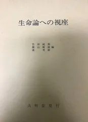 横山秀樹 片口 幅広型 横山秀樹 片口 幅広型 2025年最新】横山
