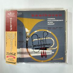 CD/帯/ベートーヴェン：管楽のための三重奏曲，八重奏曲 他　WP木管グループ （MVCW19006）