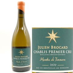 正規品 2020 シャブリ プルミエ クリュ モンテ・ド・トネル ジュリアン・ブロカール 750ml フランス 白ワイン 冬ギフト