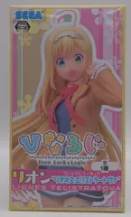 【PSA10】　HBT01/102 VRR　リオネス・エリストラートヴァ 2025年最新】リオネス・エリストラートヴァの人気アイテム