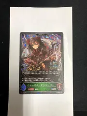 ShadowverseEVOLVE ローズガーデンキーパー(進化前)プレイマットどうぞよろしくお願い致します