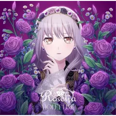 白金燐子　Roselia　VIOLET LINE　タワレコ特典缶バッジ 白金燐子 Roselia VIOLET LINE タワレコ特典缶バッジ Roselia