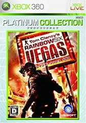 【中古-非常に良い】 レインボーシックス ベガス Xbox 360 プラチナコレクション