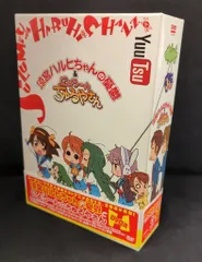 アニメDVD 涼宮ハルヒちゃんの憂鬱&にょろーんちゅるやさん 全3巻セット