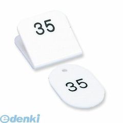 Item thumbnail for item e11e58b8-b7ad-4e7a-ad1d-671ec225a755