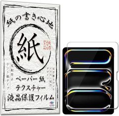 Item thumbnail for item c9aaeb8a-bb8e-4a24-8333-f4f676686b88