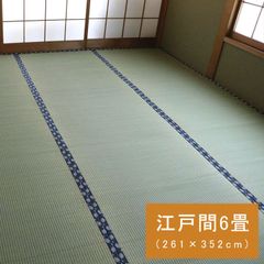 Item thumbnail for item 447d2aec-b0ad-4b48-8a3b-69e22fa212d7