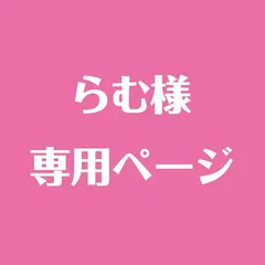 2024年最新】三菱鉛筆 印鑑 EZ10の人気アイテム - メルカリ