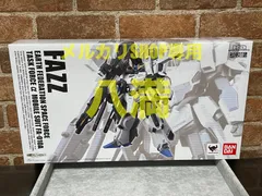 [未開封] Robot魂 Ka Signature FAZZ（ファッツ） ROBOT魂（Ka signature） 〈SIDE MS〉 FAZZ | ガンダムシリーズ