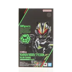 【新品】フィギュアーツ仮面ライダータイクーンブジンソード発光剣+納刀可能鞘セット 新品】フィギュアーツ仮面ライダータイクーンブジンソード発光剣