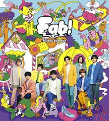 (CD)Fab! -Music speaks.-(初回生産限定盤1)／Hey! Say! JUMP