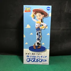 2025年最新】トイストーリー プレミアムフィギュアの人気