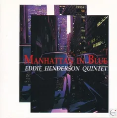 CD エディ・ヘンダーソン・フィーチ 黄昏色のマンハッタン  VACY1001  /00110