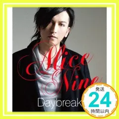Daybreak(初回限定盤)-TORA ver.- [CD] Alice Nine、 SHOU; Satoru Hiraide_02